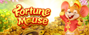 เกมสล็อต Fortune Mouse รีวิวเกมสล็อตสุดฮิตจากเว็บ SBOBET